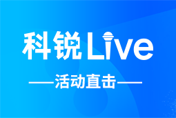 凯发k8官网Live | AI时代的HR行动指南：外企、央企、民企的人才实践新策略